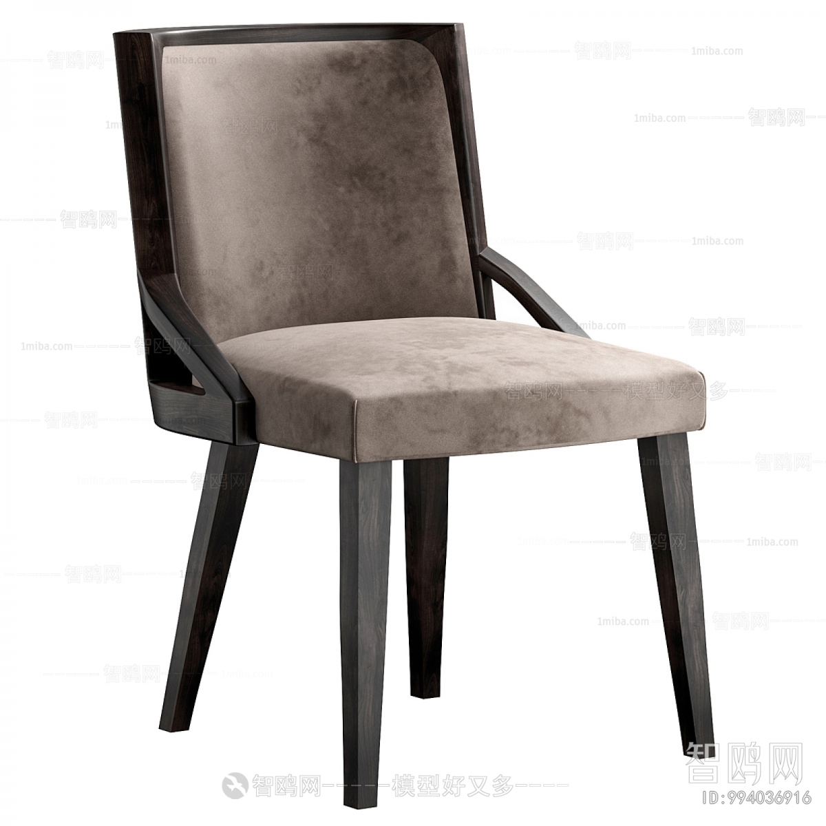 Modern Dining Chair