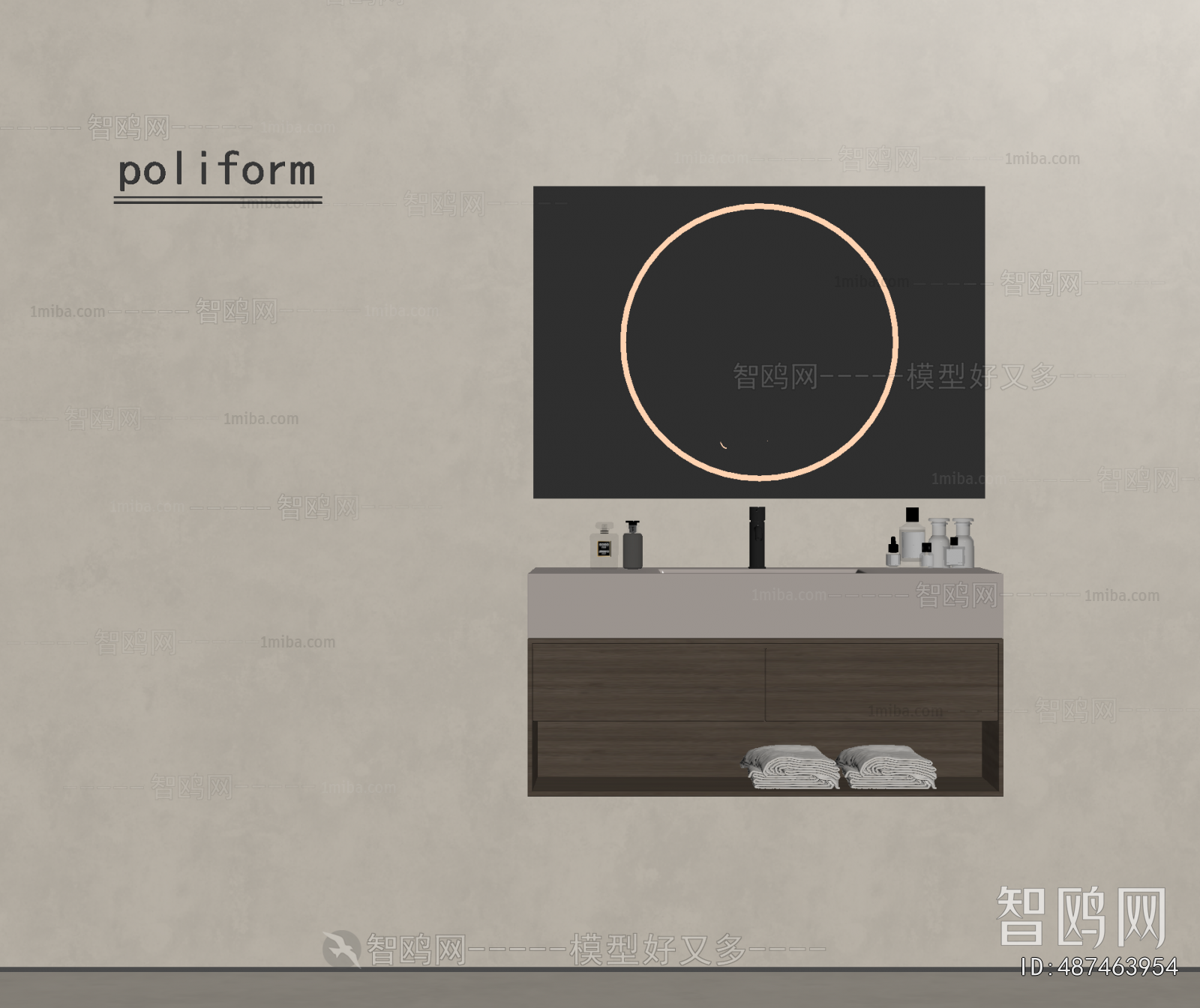 Modern Bathroom Cabinet