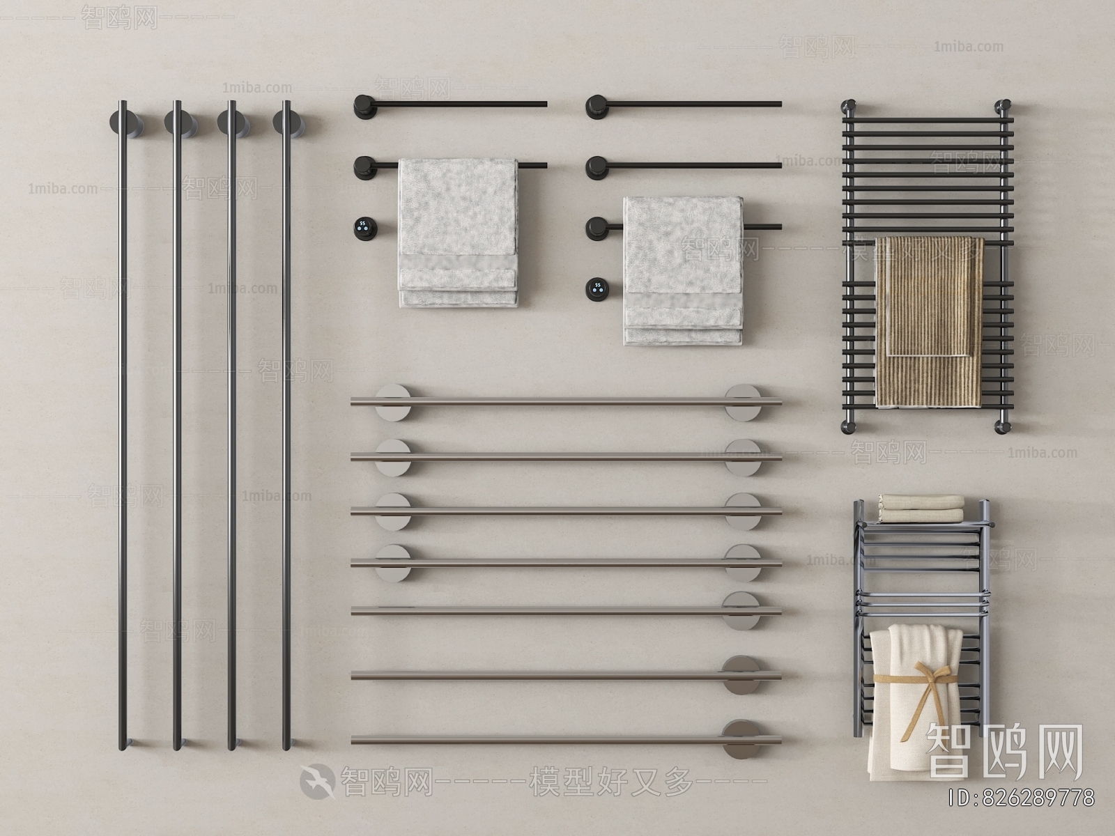 Modern Bathroom Rack