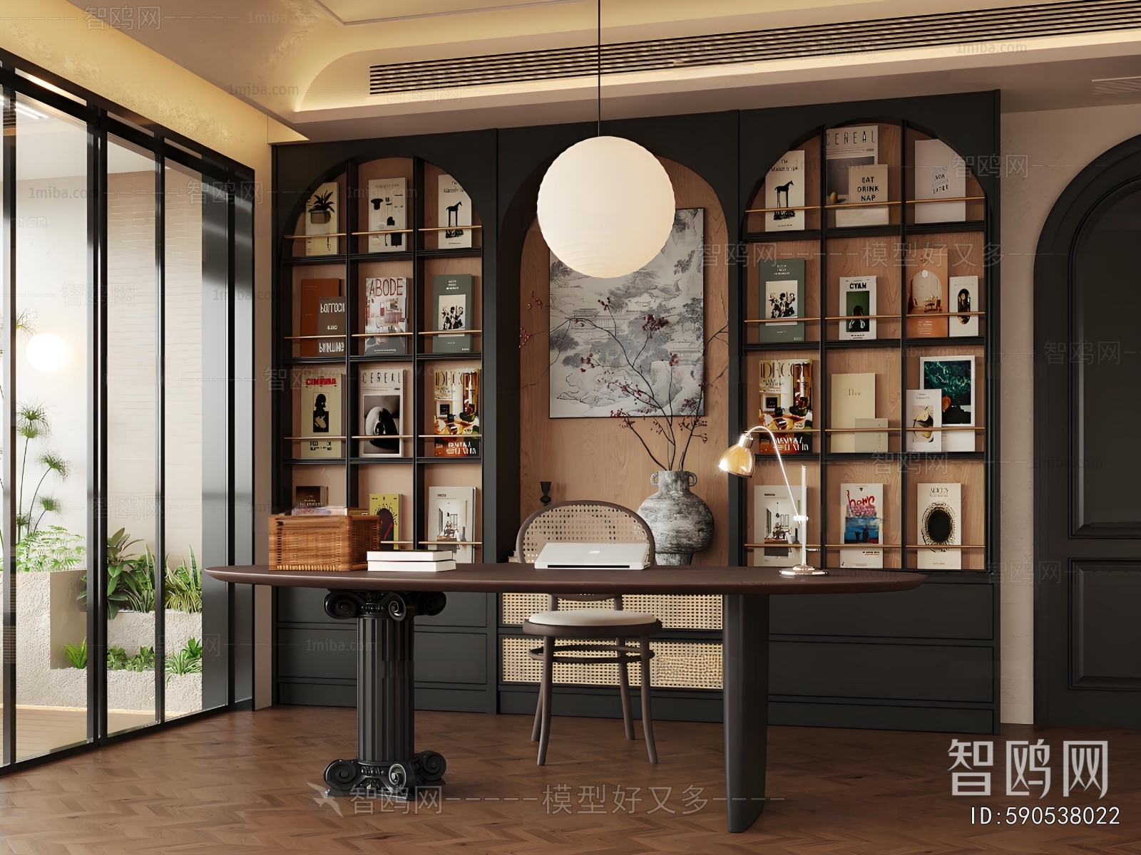 French Style Study Space