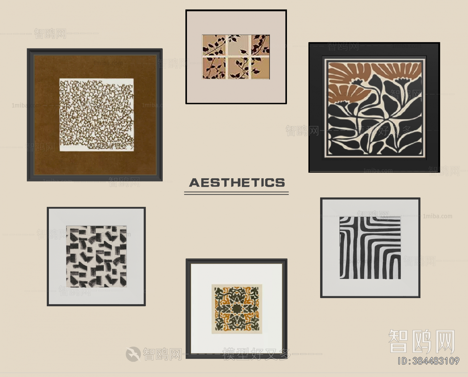 French Style Painting