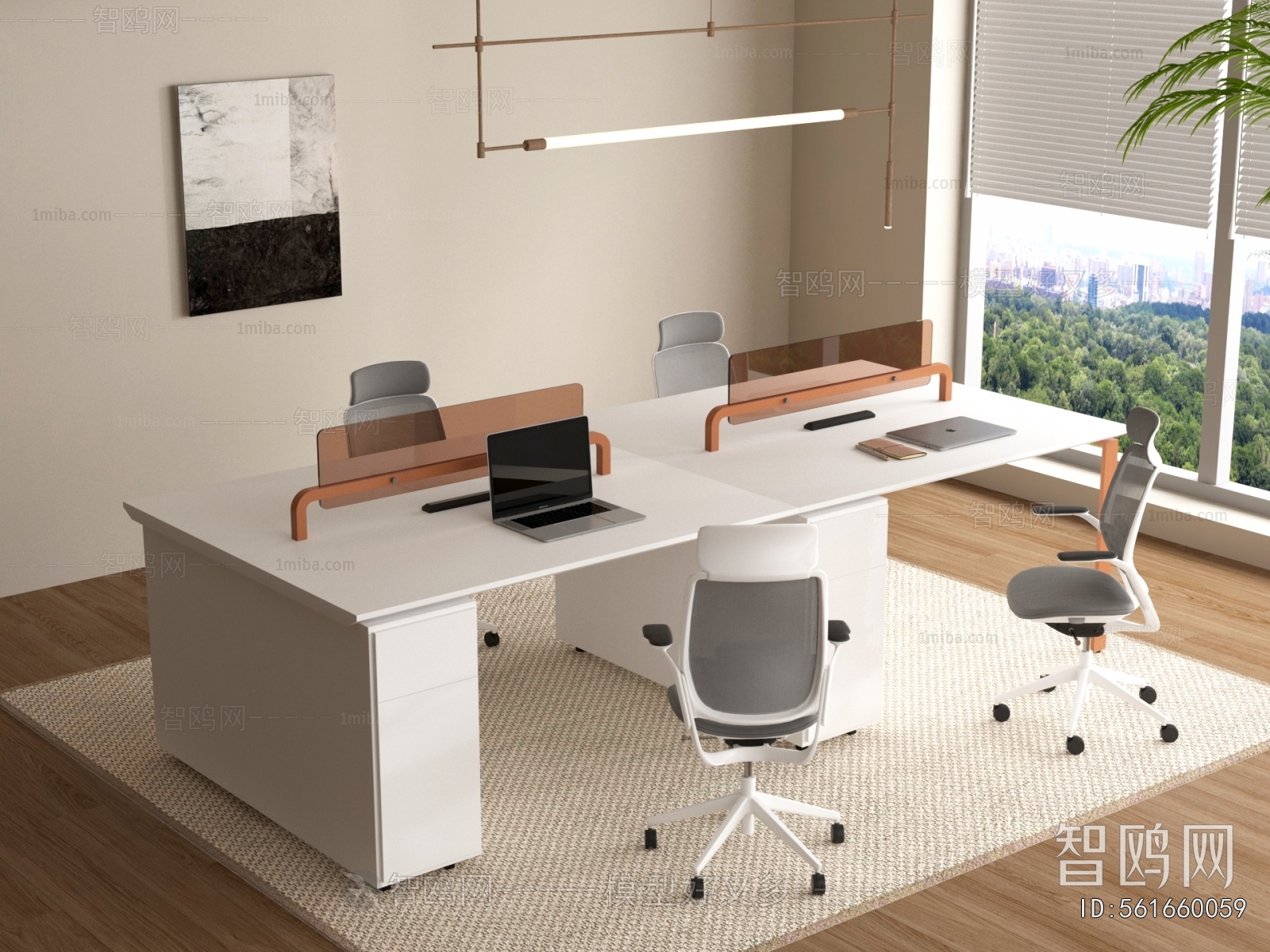 Modern Office Desk And Chair