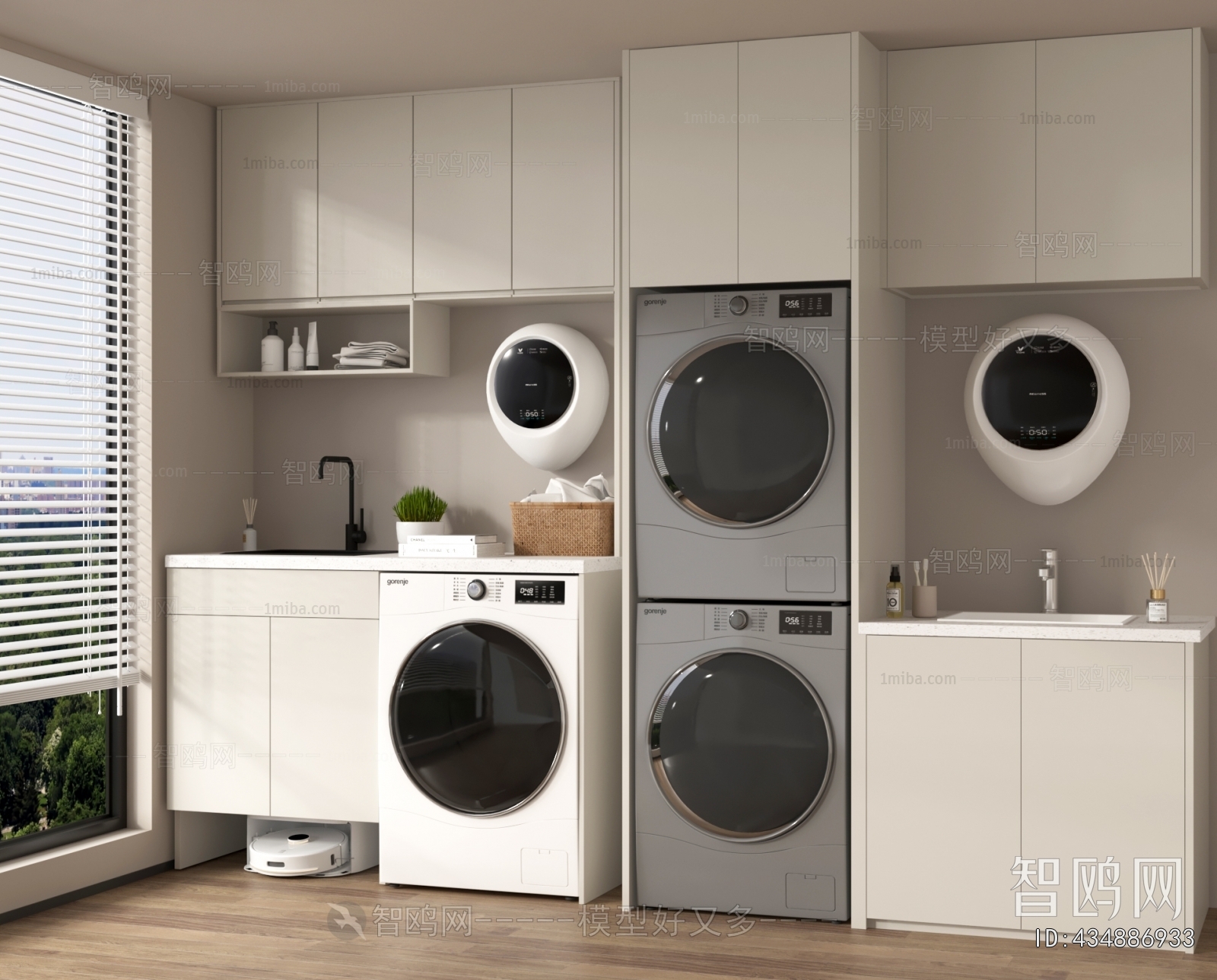 Modern Laundry Cabinet