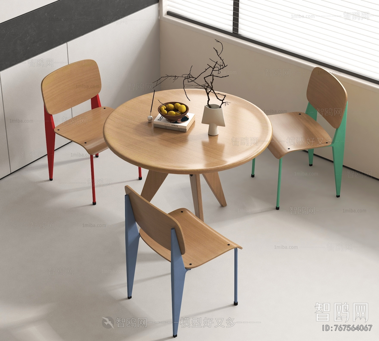 Modern Leisure Table And Chair