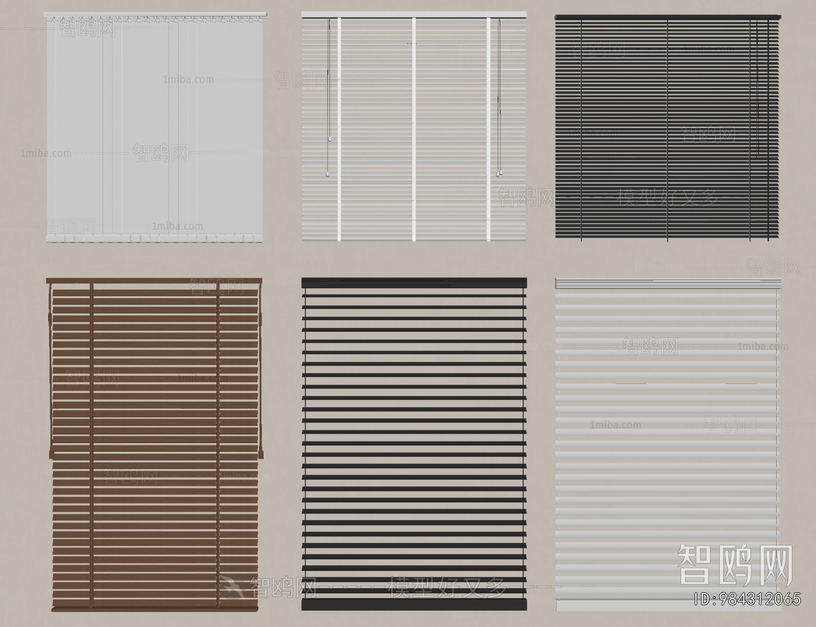 Modern Venetian Blinds
