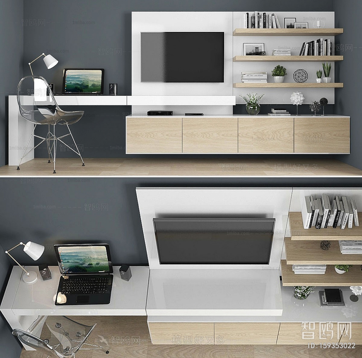 Modern Computer Desk And Chair