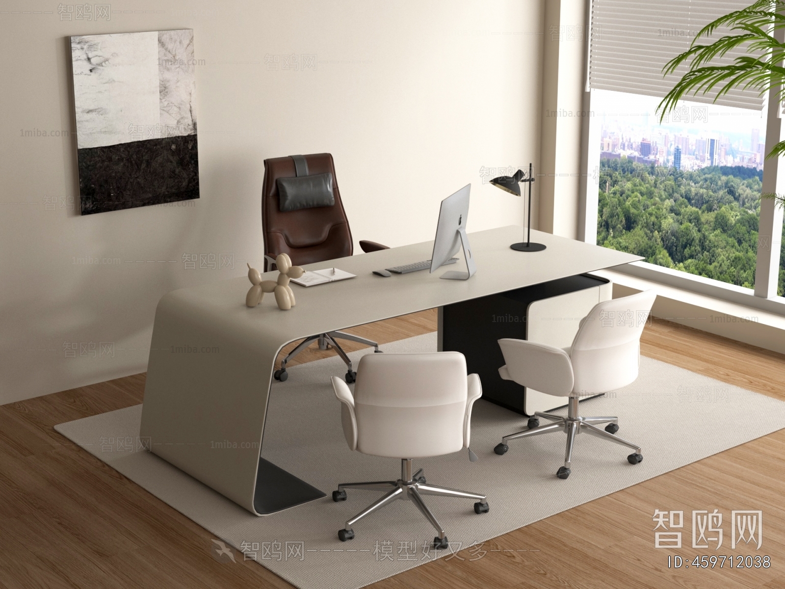 Modern Office Desk And Chair