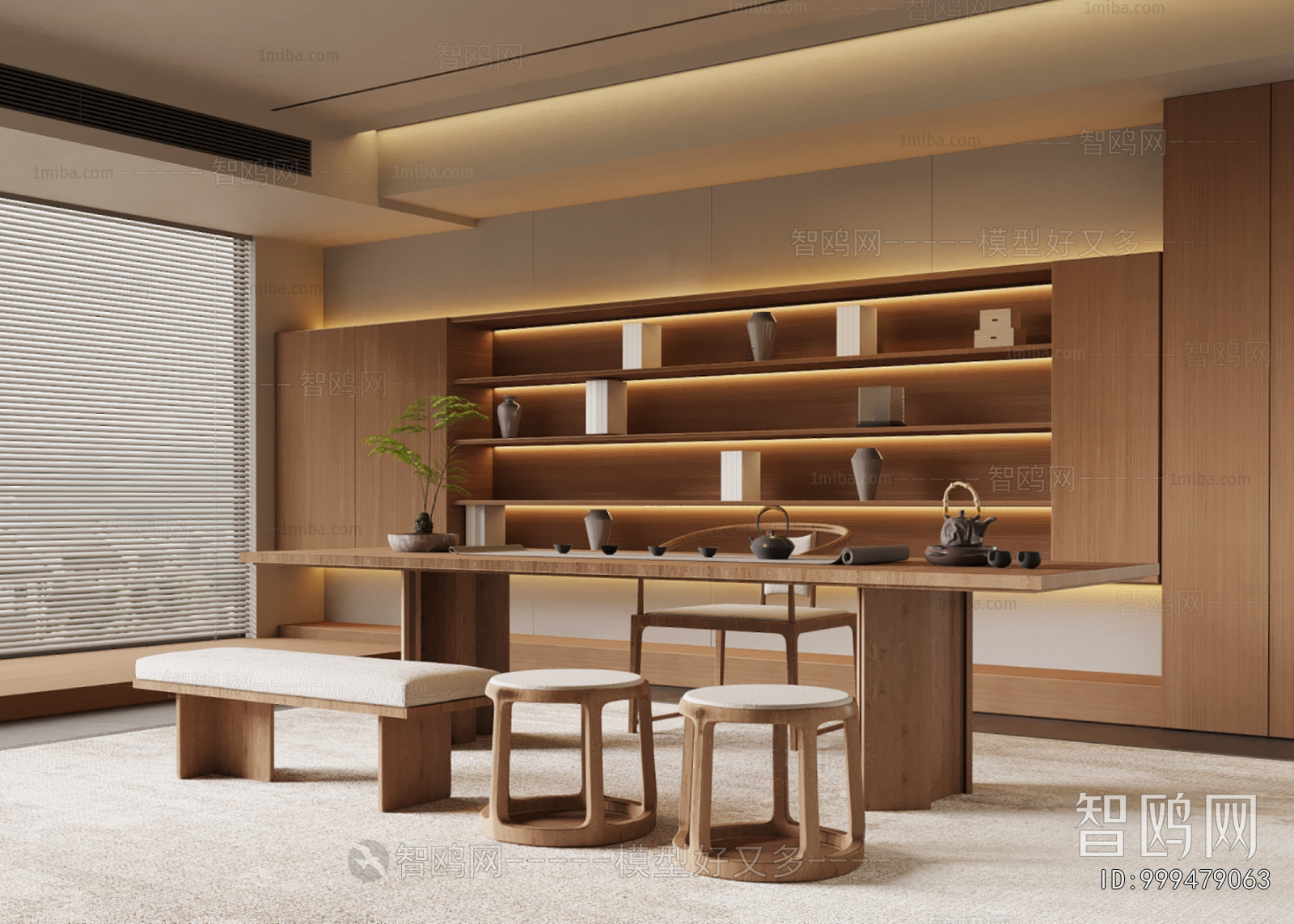 New Chinese Style Tea House