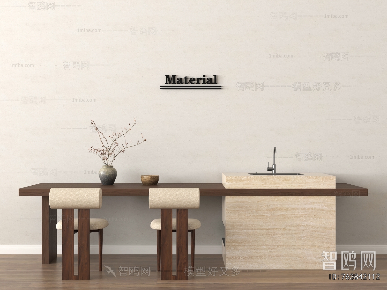 Wabi-sabi Style Dining Table And Chairs