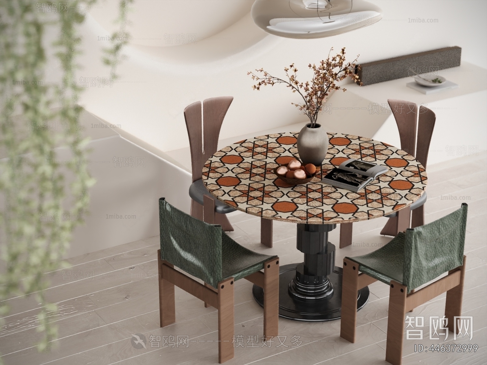 Modern Dining Table And Chairs