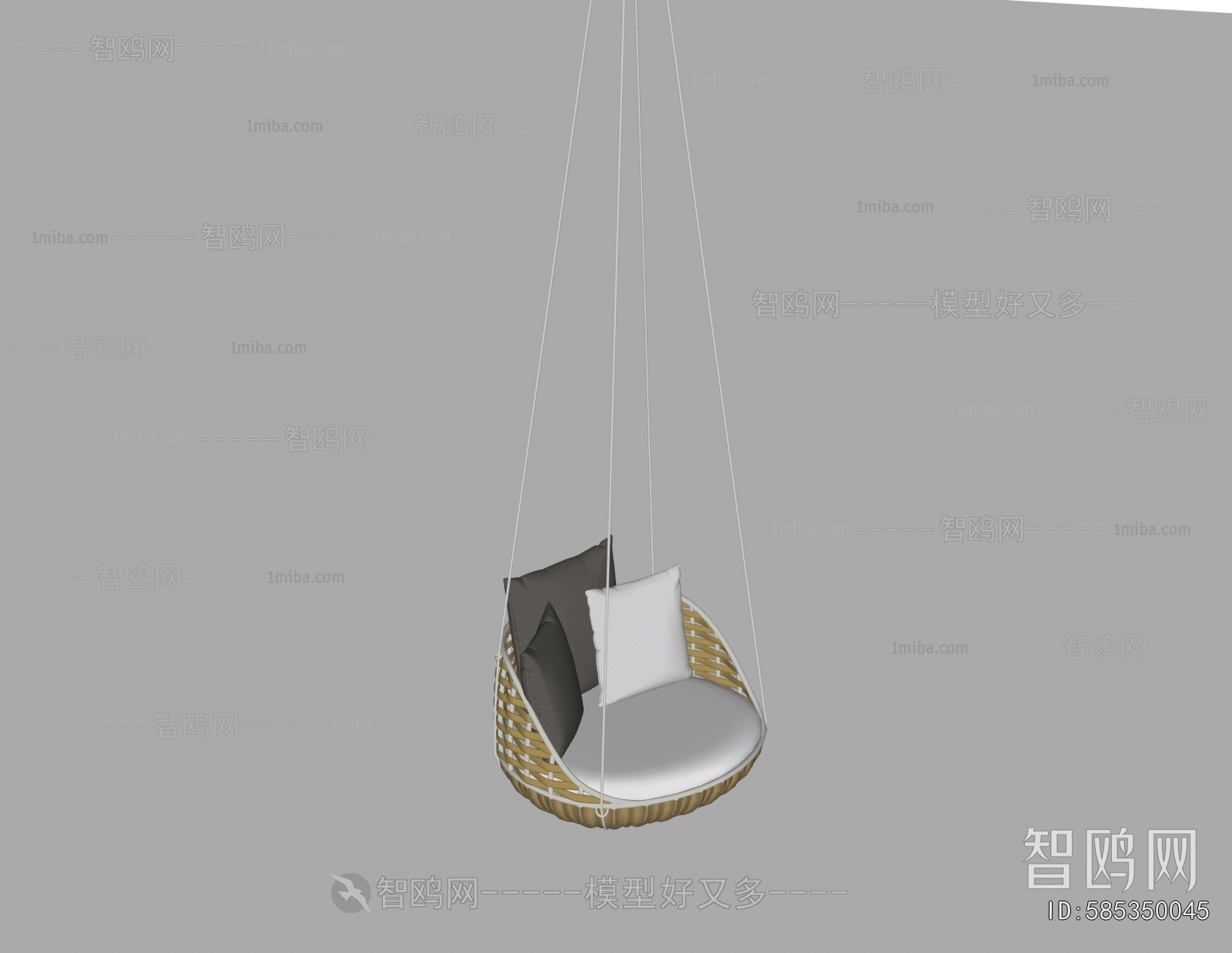Modern Hanging Chair