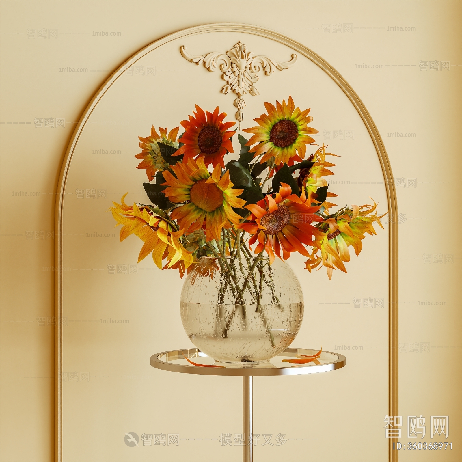 Modern Flower Arrangement