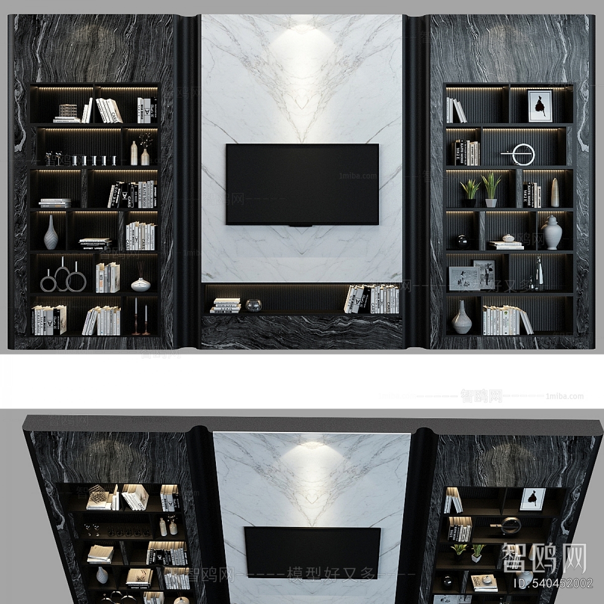 Modern TV Cabinet