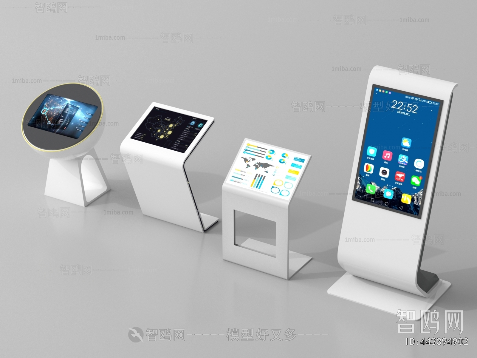 Modern Computer/Computer Screen