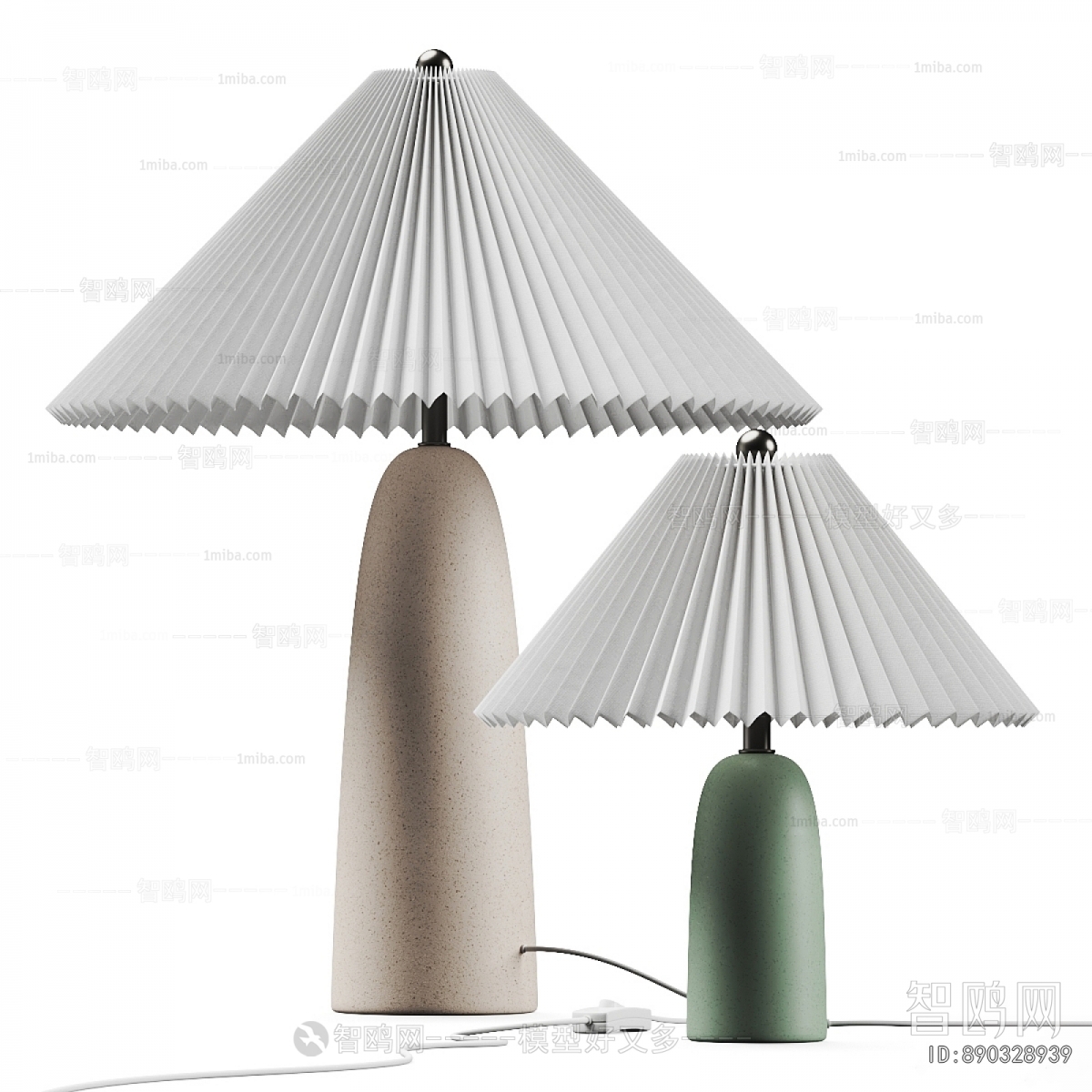Modern Table Lamp