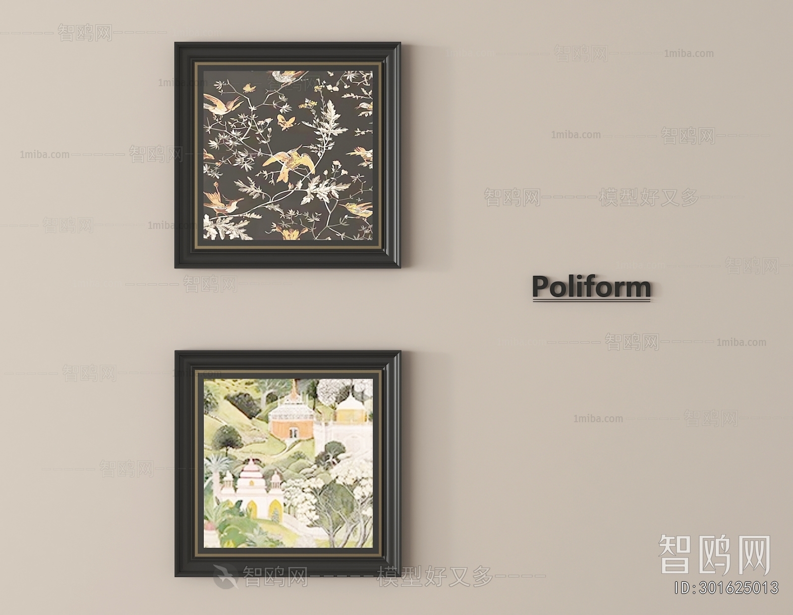 French Style Painting