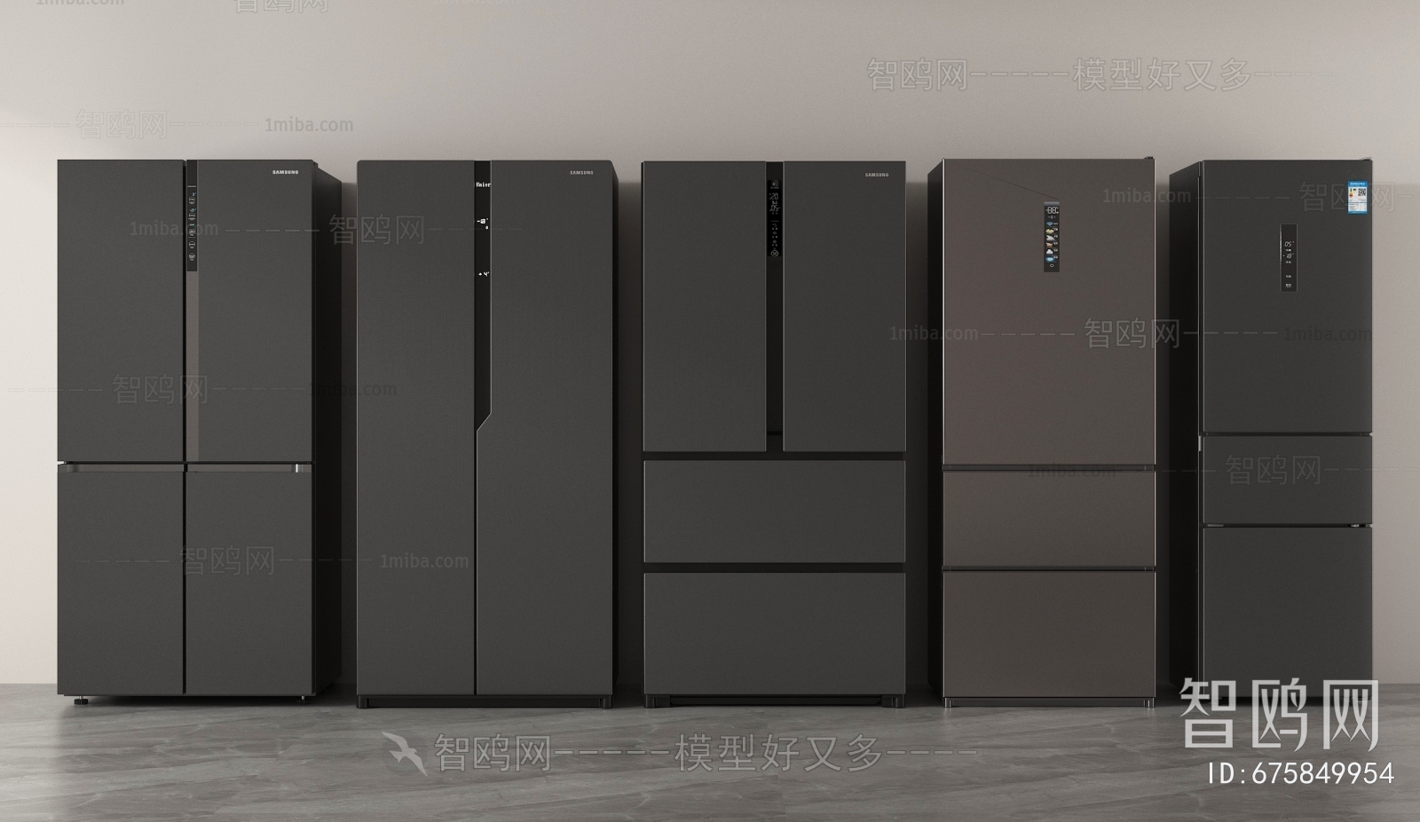 Modern Home Appliance Refrigerator