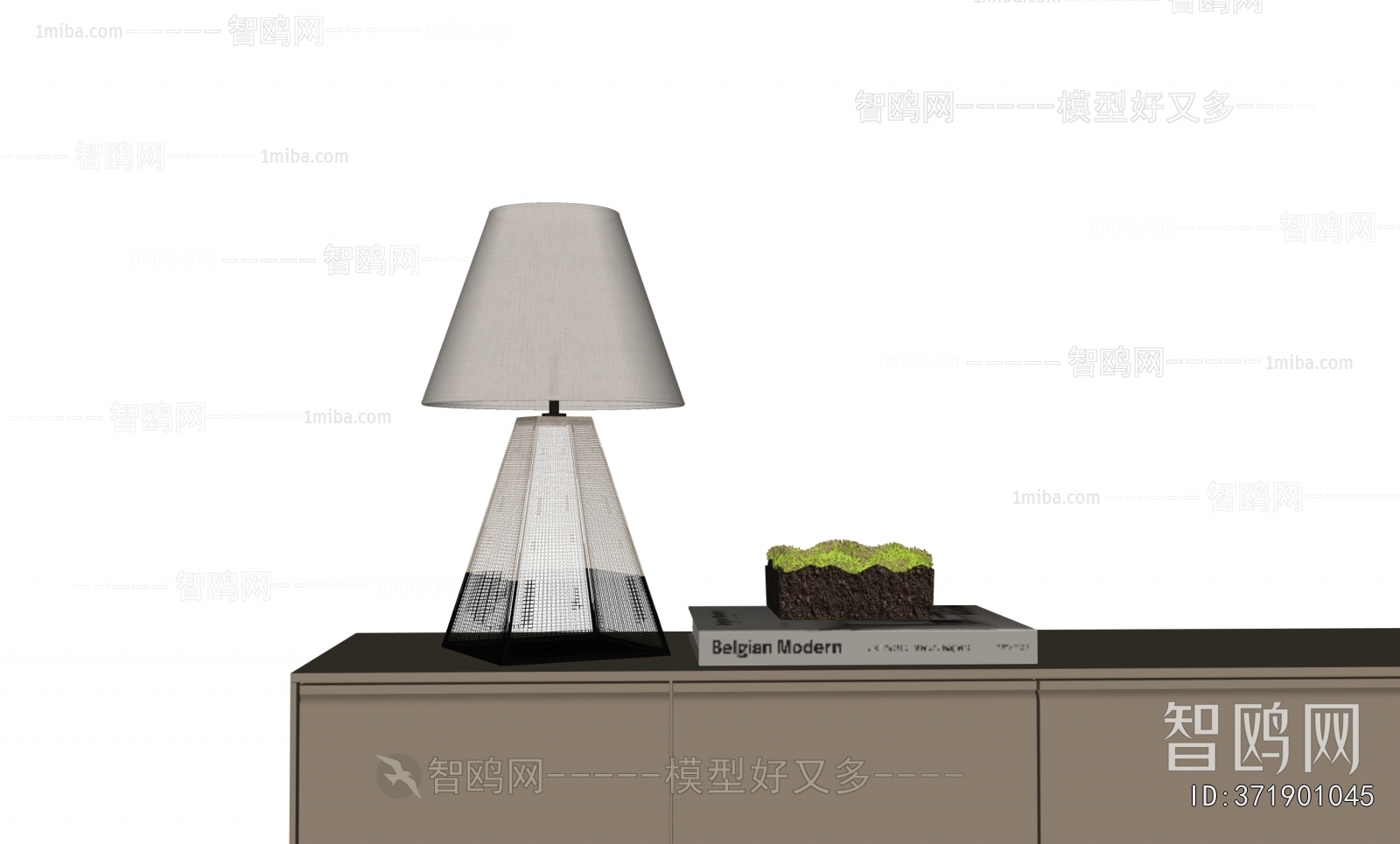 Modern Table Lamp