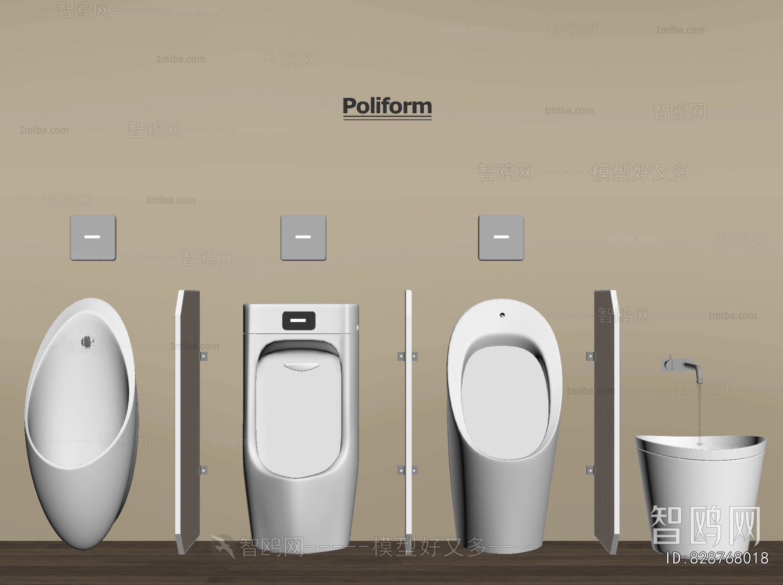 Modern Toilet