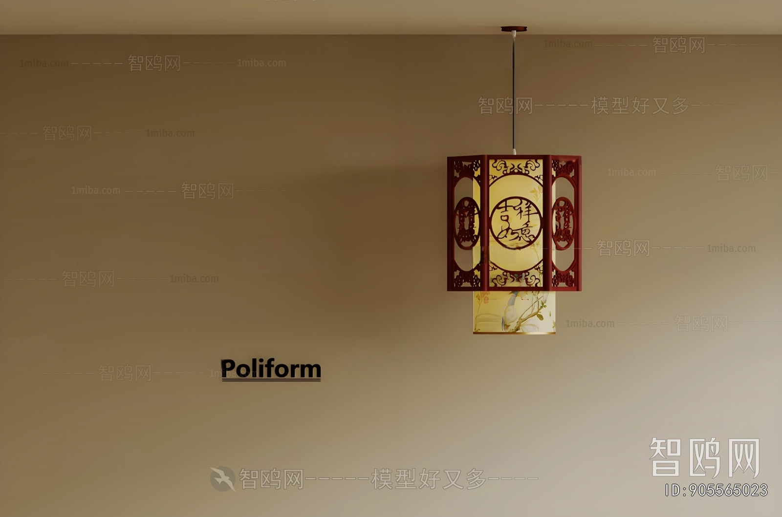 Chinese Style Droplight