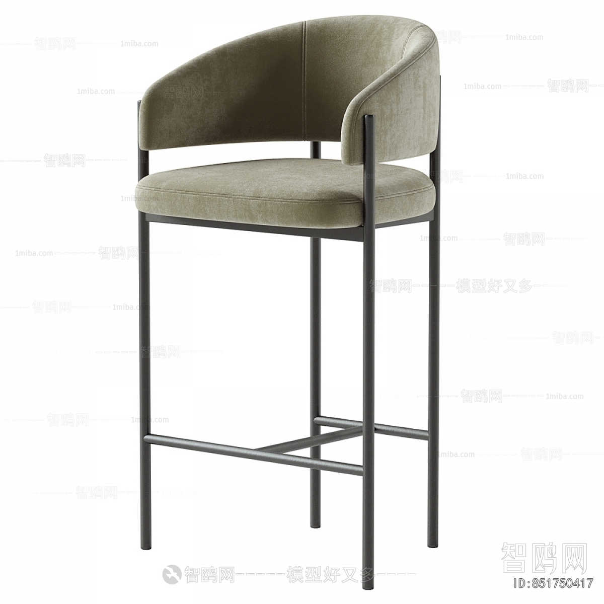 Modern Bar Chair