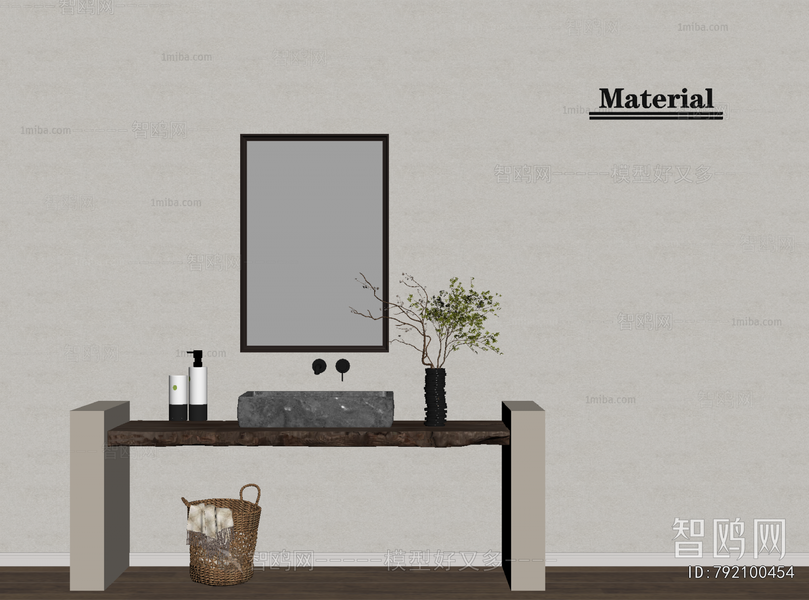 Wabi-sabi Style Basin