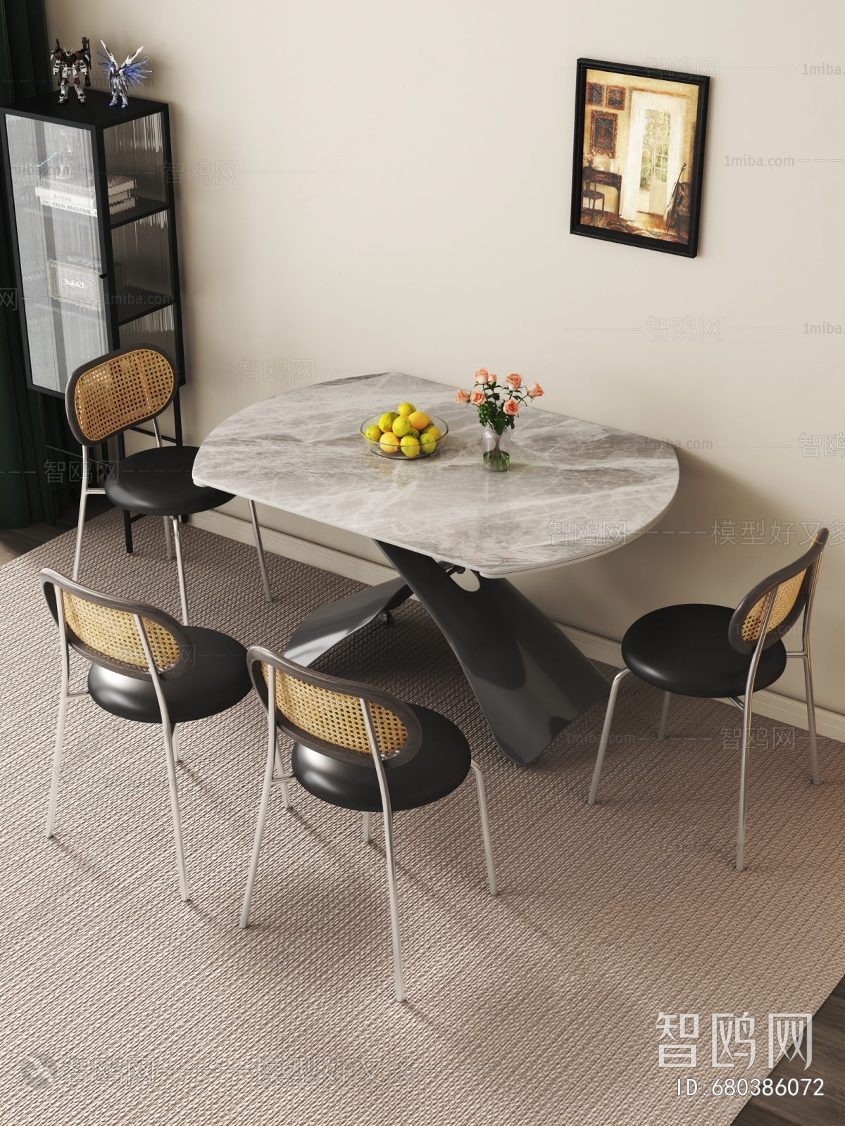 Modern Dining Table And Chairs