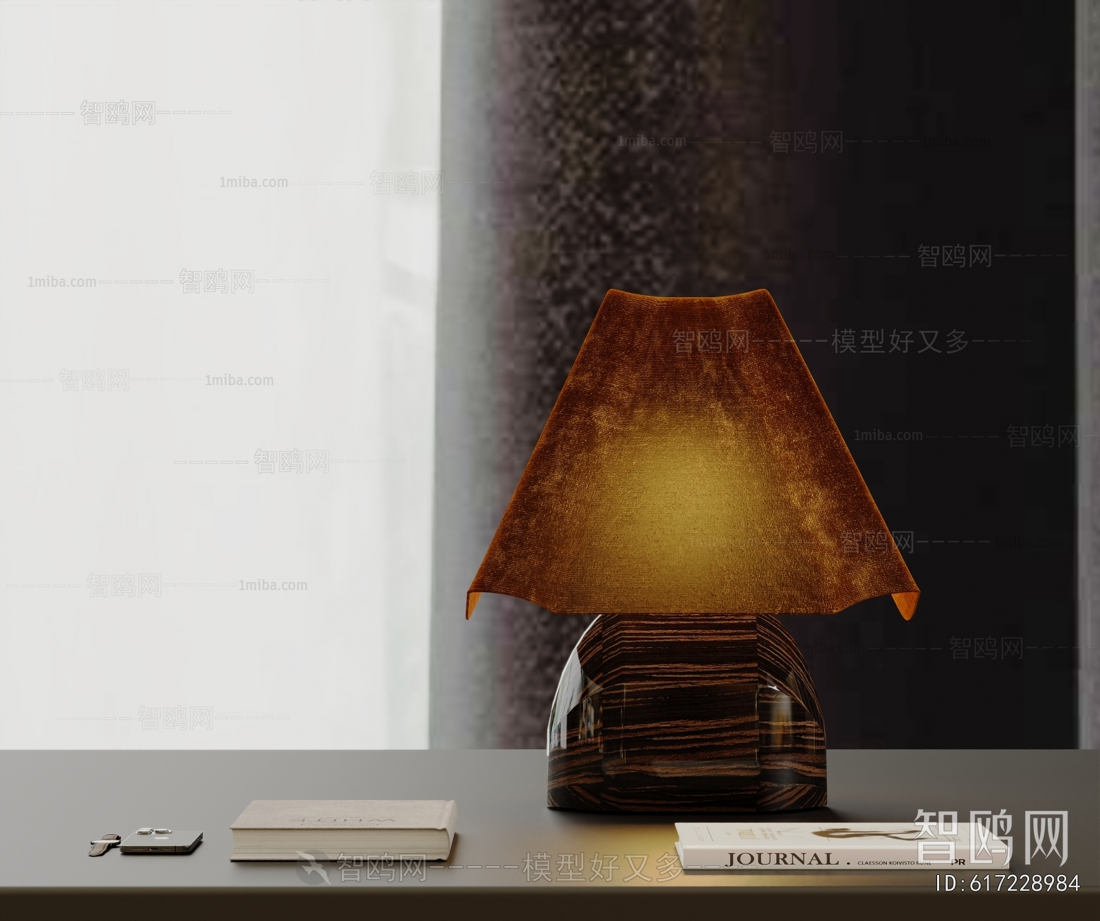 Modern Table Lamp