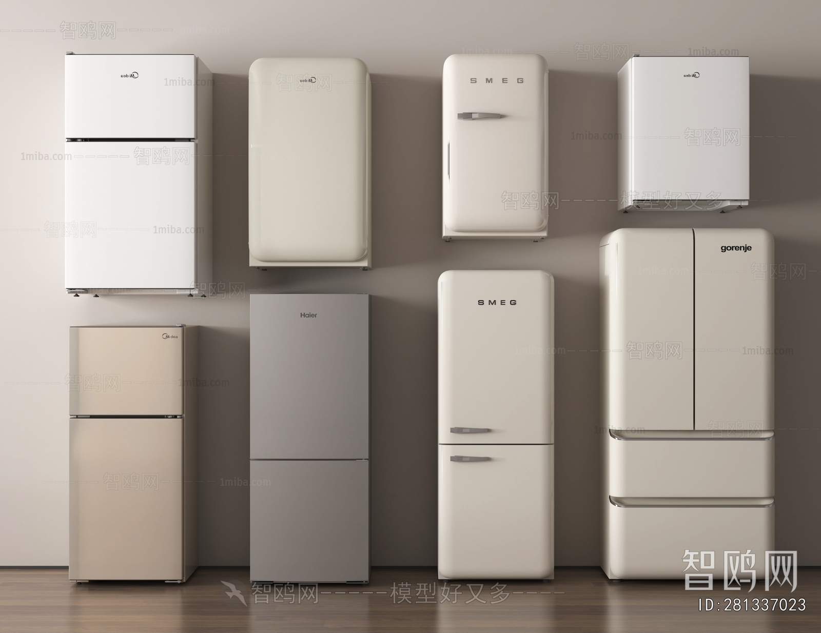Modern Home Appliance Refrigerator