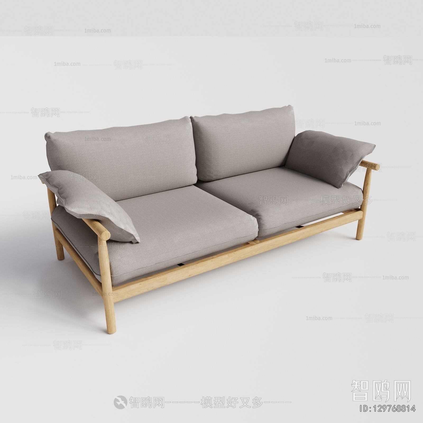 Modern A Sofa For Two