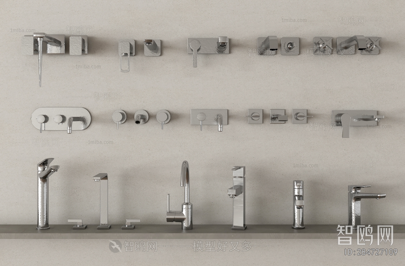 Modern Faucet/Shower