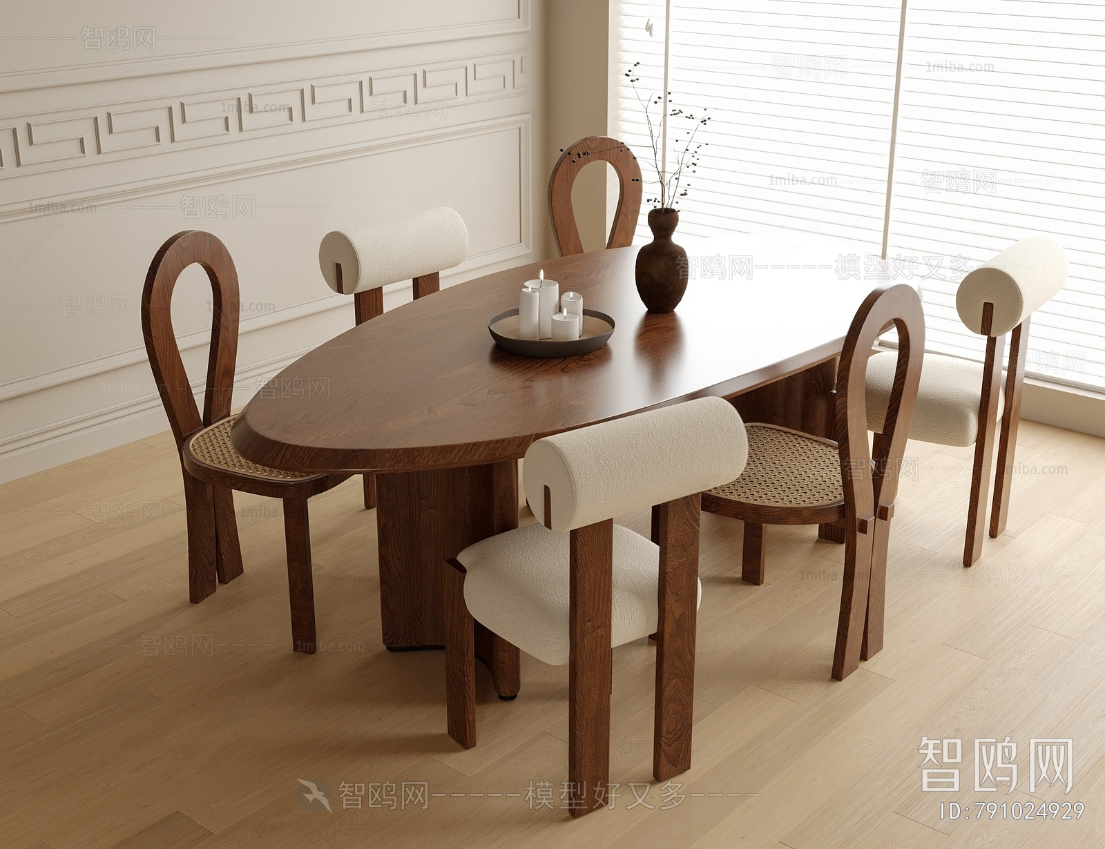 Modern Dining Table And Chairs