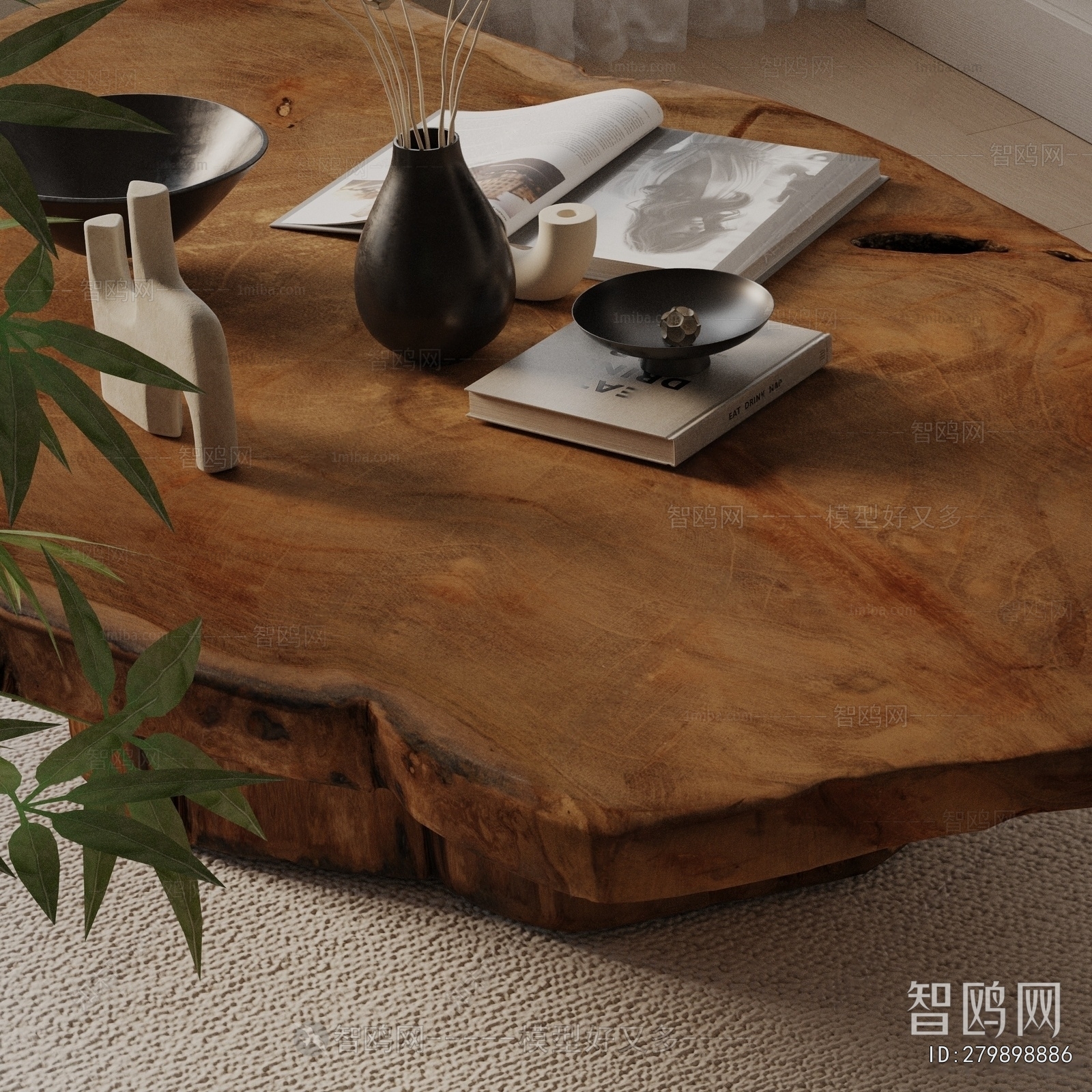 Modern Coffee Table