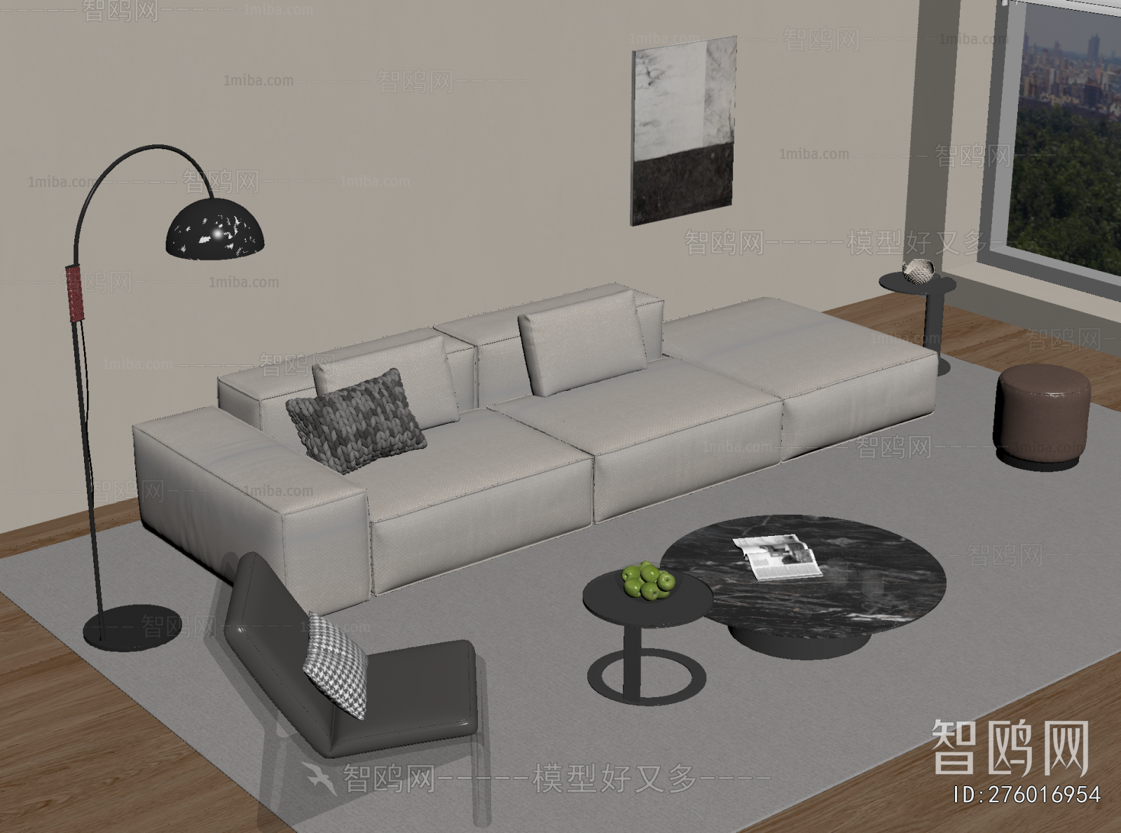 Modern Sofa Combination