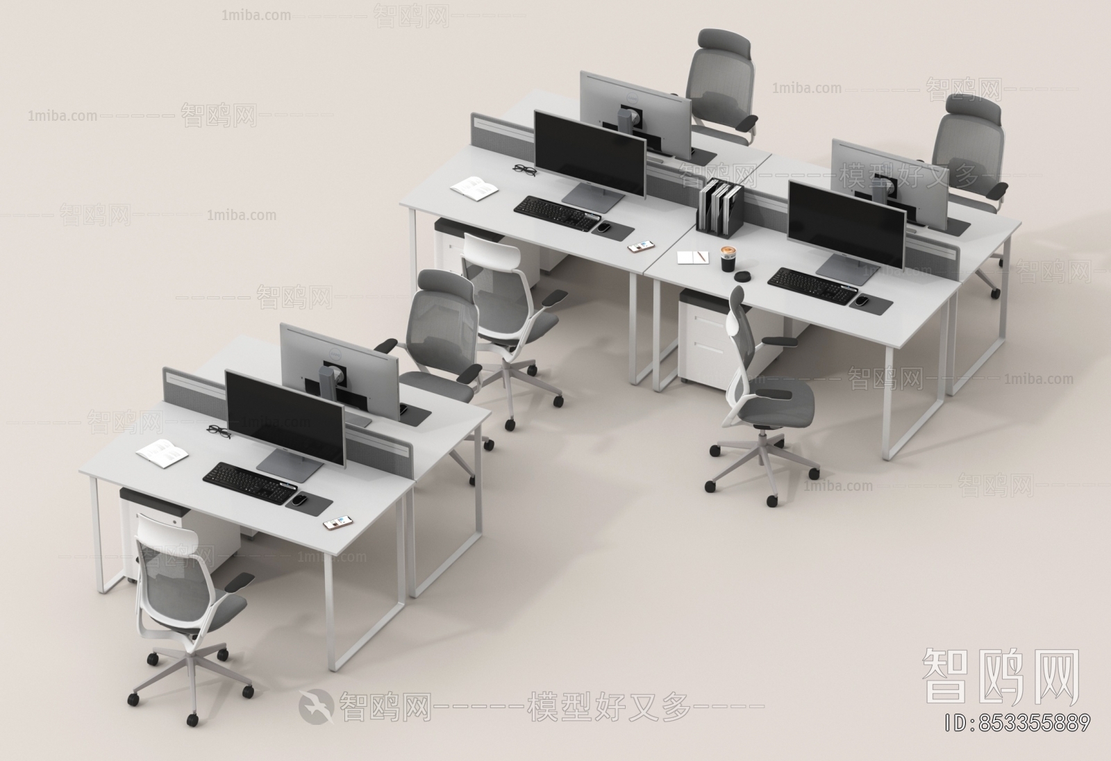 Modern Office Desk And Chair