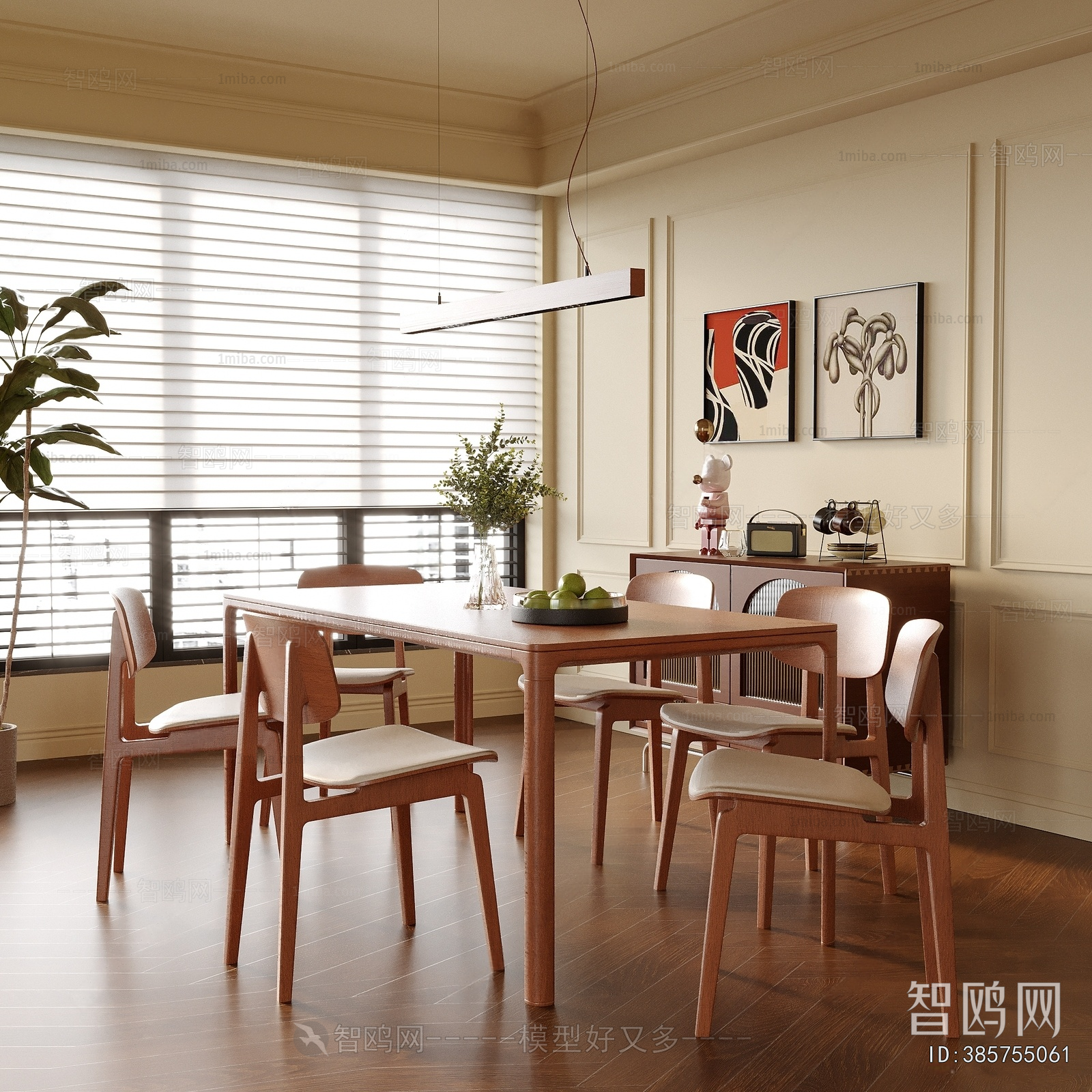 French Style Dining Room