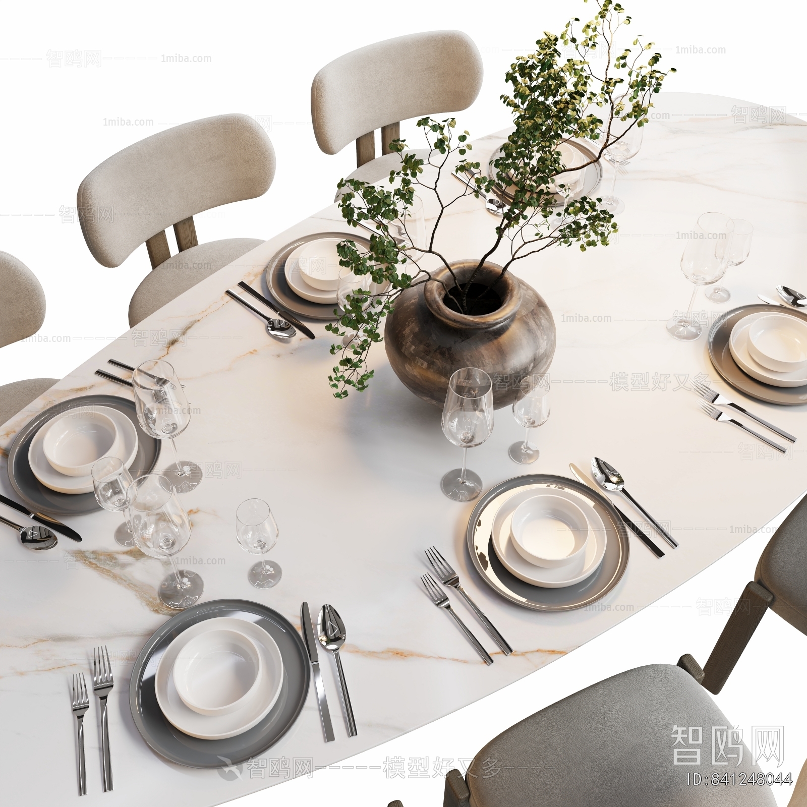 Modern Dining Table And Chairs