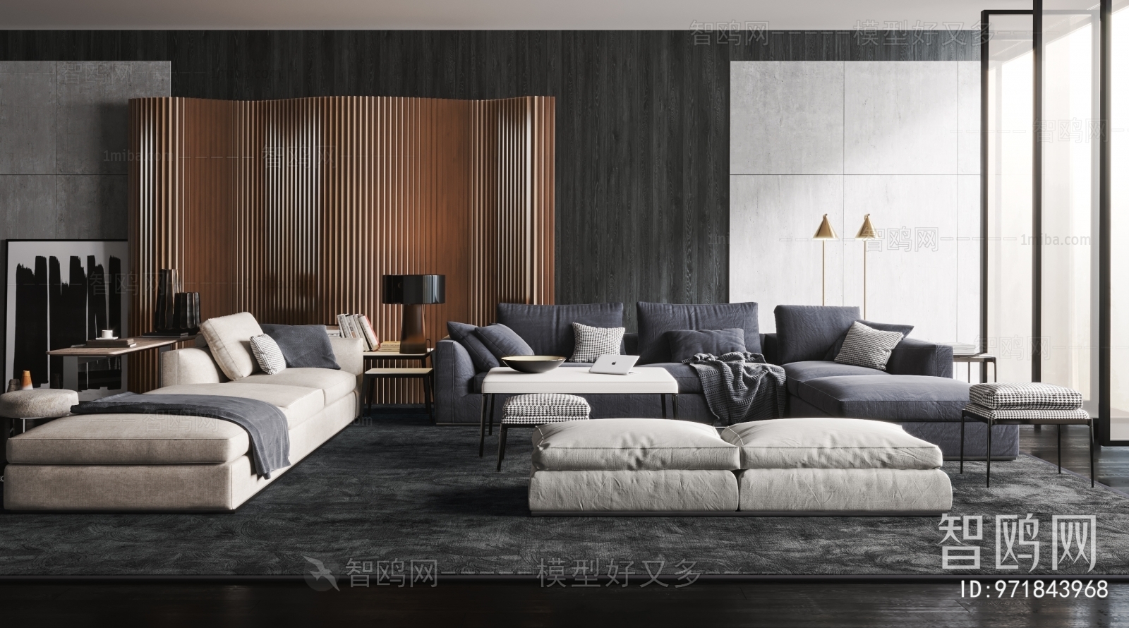 Modern Sofa Combination