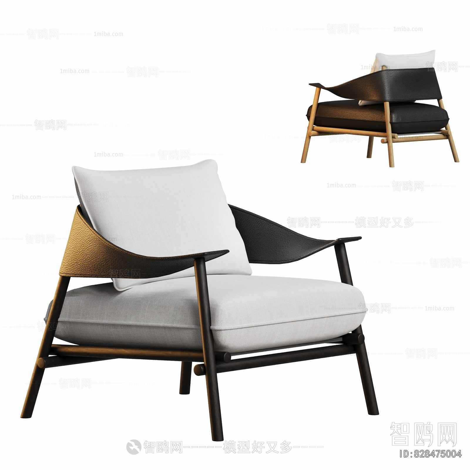 Modern Lounge Chair