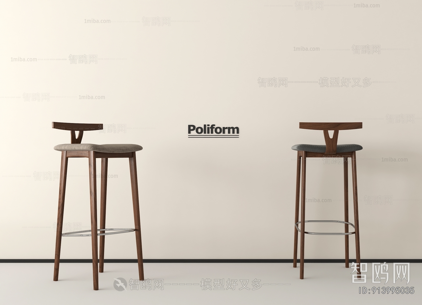 Modern Bar Chair