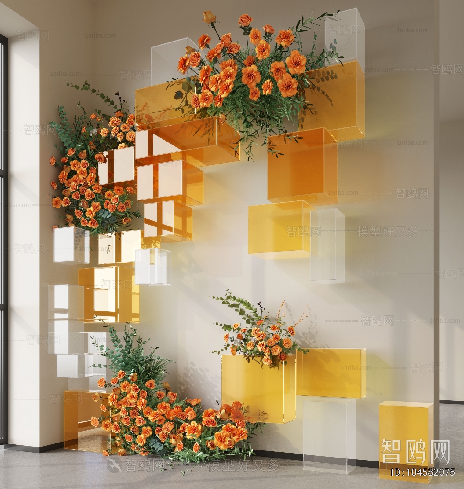 Modern Plant Landscaping