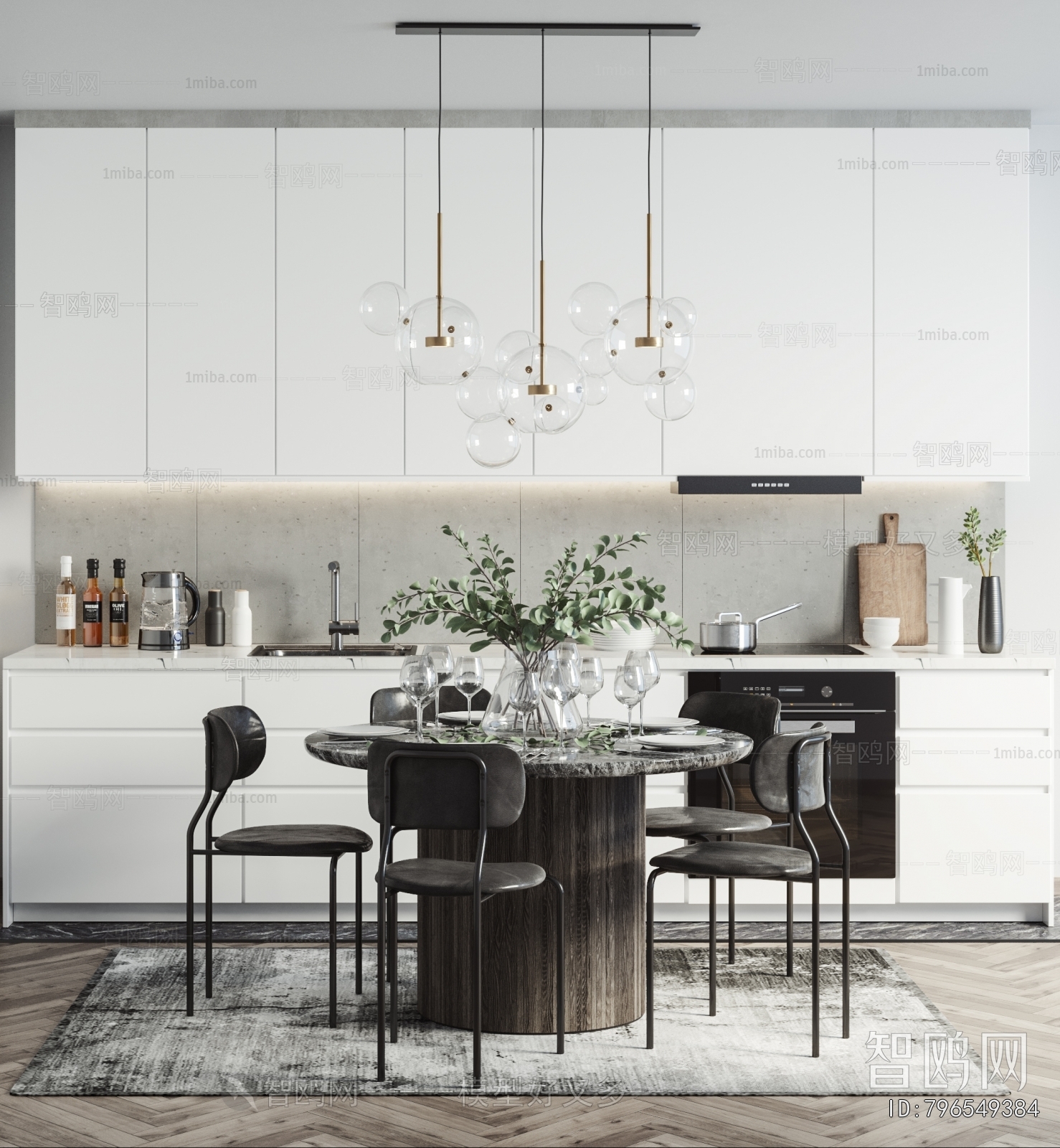 Modern Dining Table And Chairs