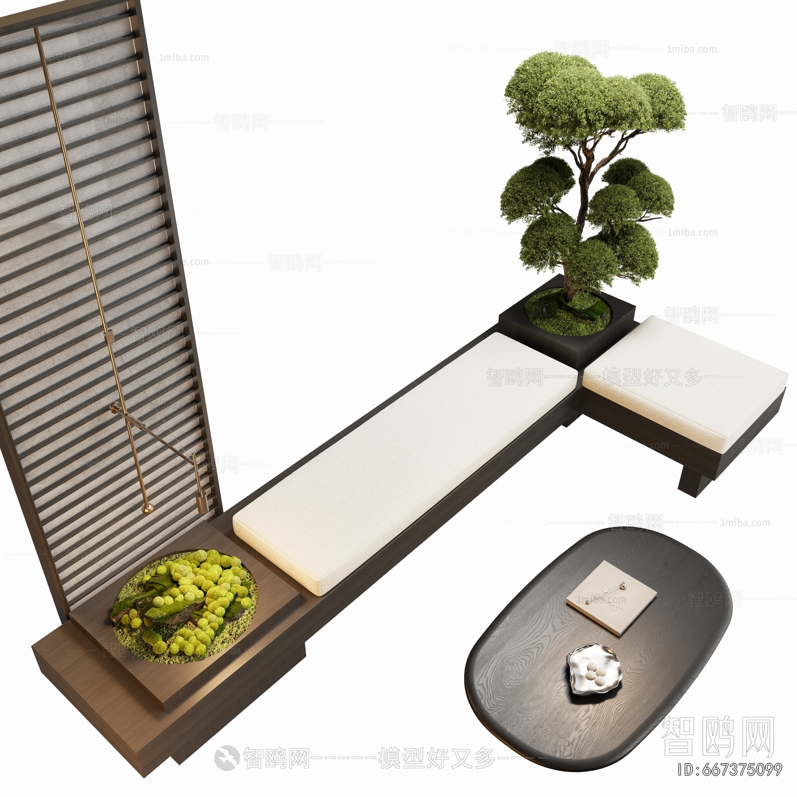 Modern Card Seat Sofa