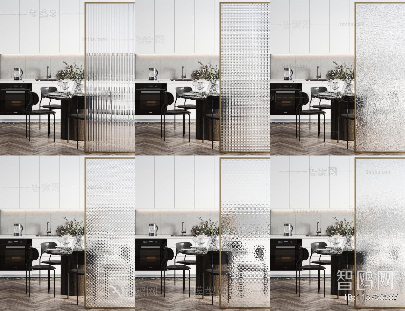 Modern Glass Screen Partition