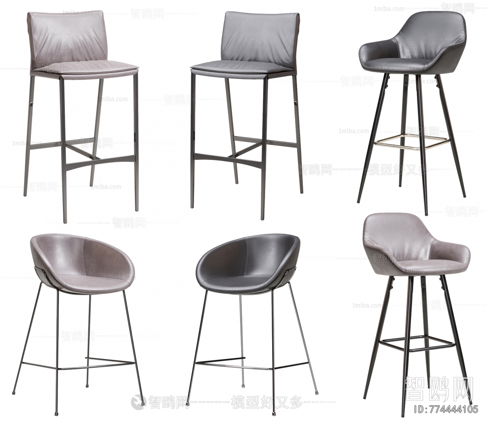 Modern Bar Chair