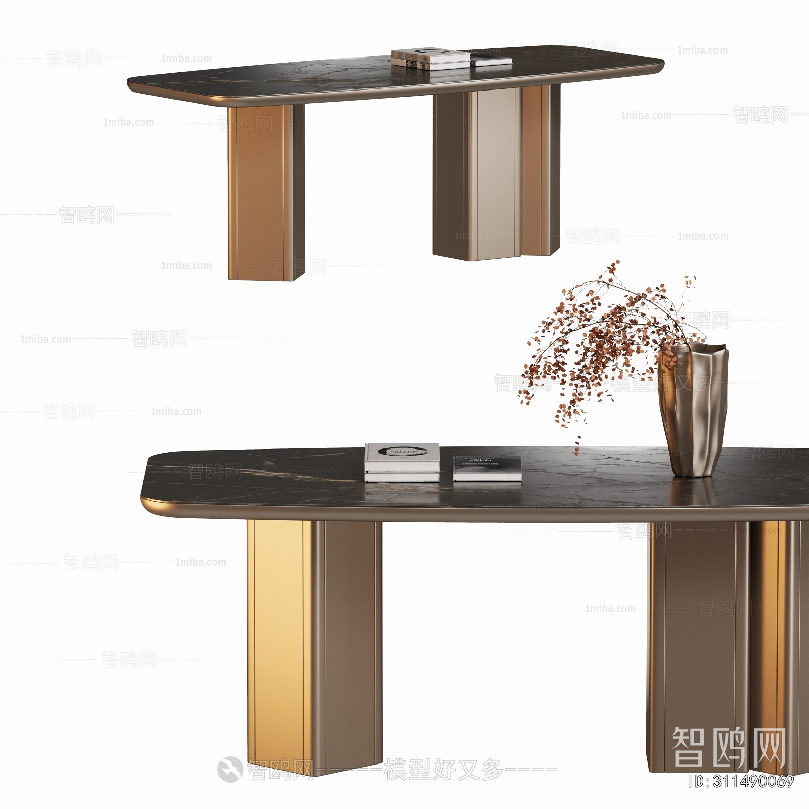 Modern Dining Table