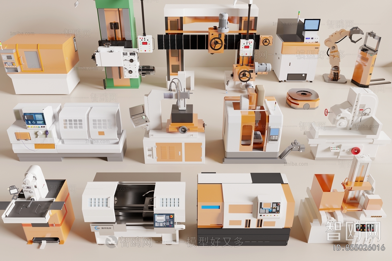 Modern Industrial Equipment