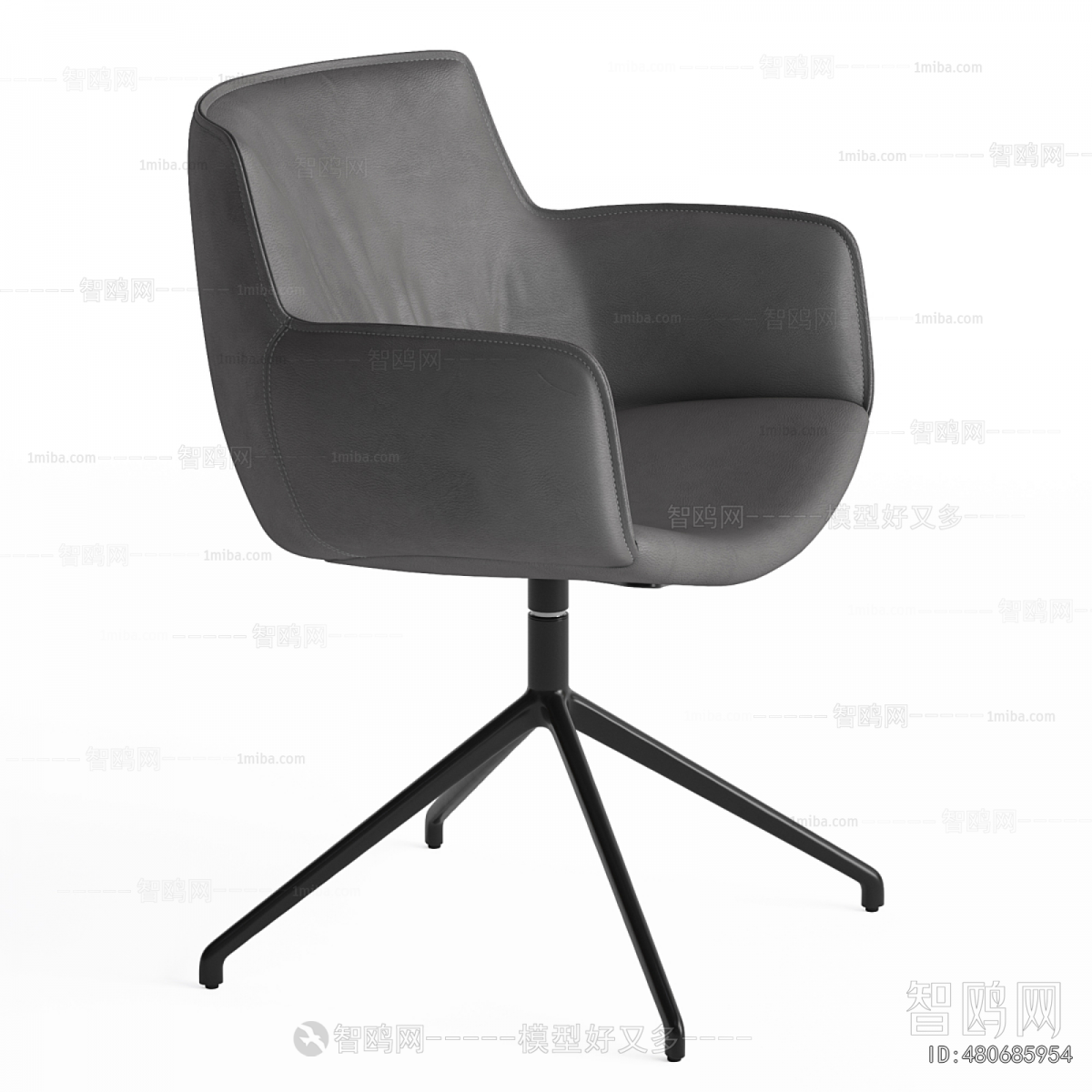 Modern Office Chair