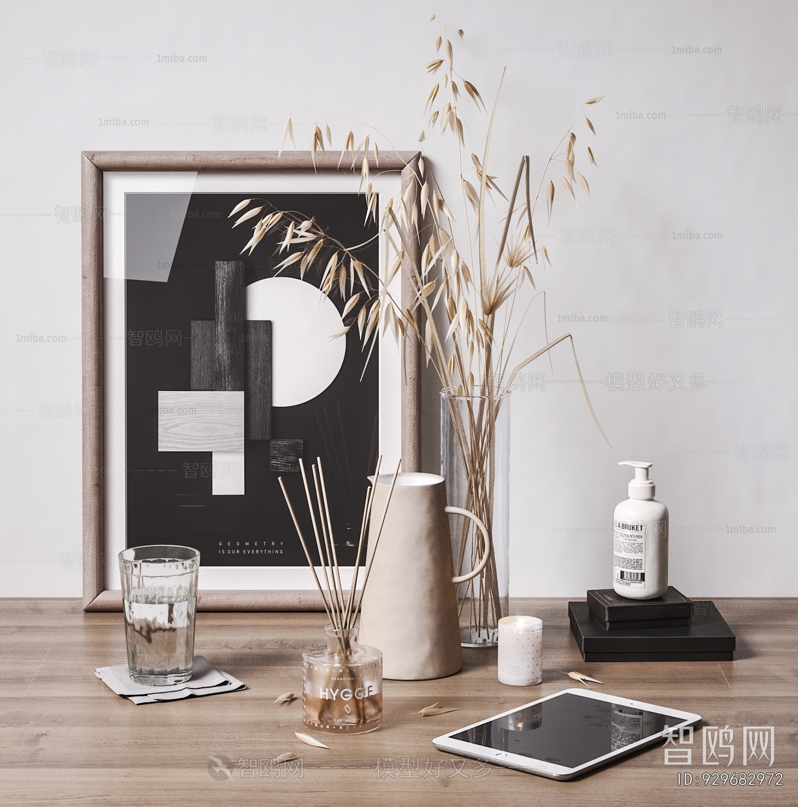 Modern Decorative Set
