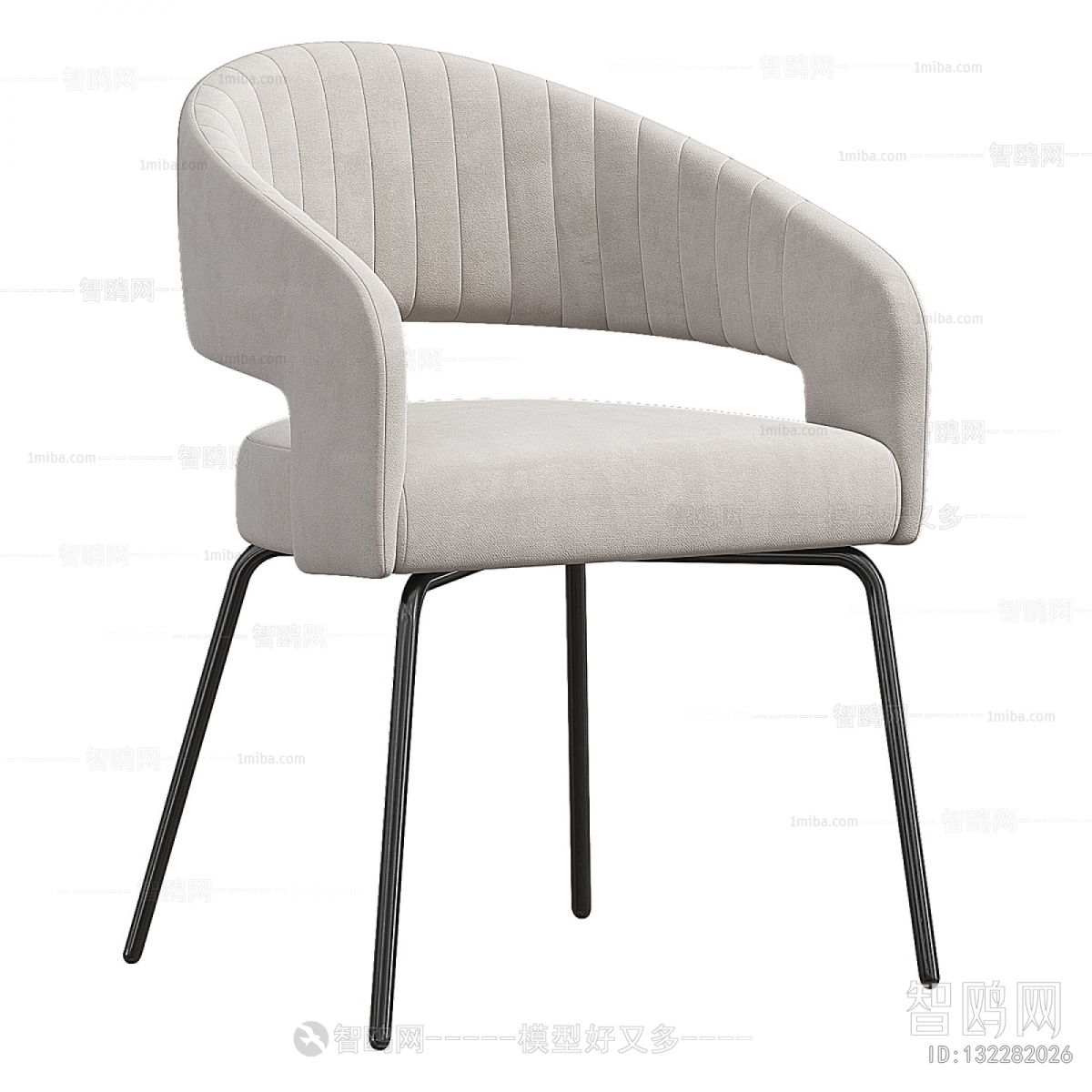 Modern Dining Chair